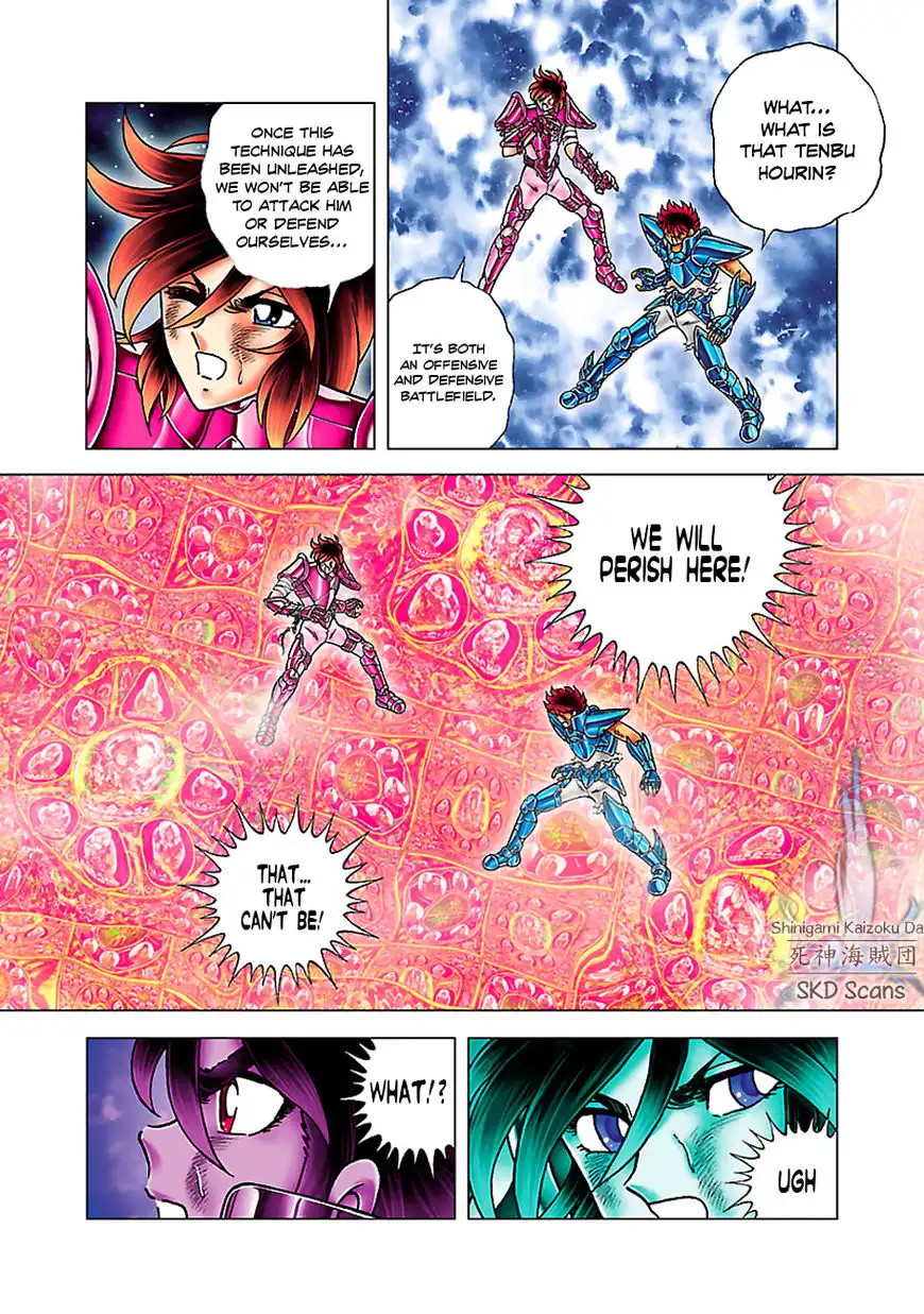 Saint Seiya - Next Dimension Chapter 57 16